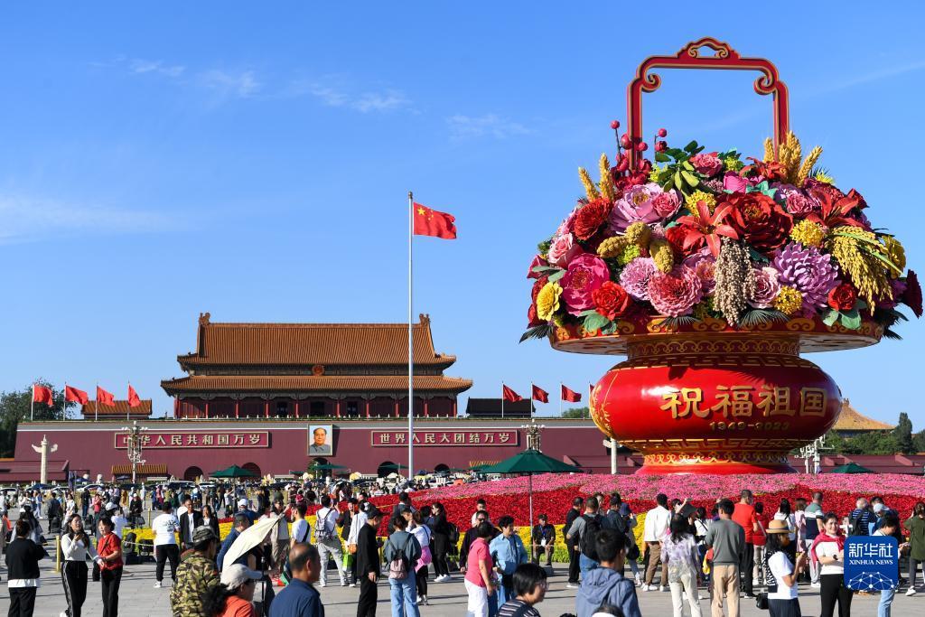 卓越卡登录